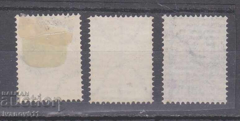 ΒΟΥΛΓΑΡΙΑ - ΜΕΓΑΛΟ ΛΙΟΝΤΑΡΙ - ΙΙ - 1886 - KBM Αρ. 28-30 / 3 με τιμή € 7.90 | 15.45 BGN ΒΟΥΛΓΑΡΙΑ - ΜΕΓΑΛΟ ΛΙΟΝΤΑΡΙ - ΙΙ - 1886 - KBM Αρ. 28-30 / 3 με τιμή € 7.90 | 15.45 BGN