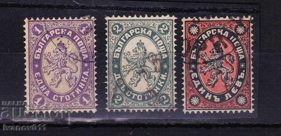 BULGARIA - LEUL MARE - II - 1886 - KBM nr. 28-30 / 3
