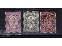 BULGARIA - LEUL MARE - II - 1886 - KBM nr. 28-30 / 3