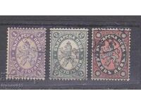 BULGARIA - LEUL MARE - II - 1886 - KBM nr. 28-30 / 3