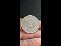 25 пиастъра 1957