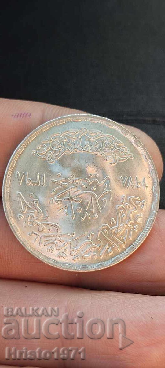 1 λίρα 1978 με τιμή € 40.00 | 78.23 BGN 1 λίρα 1978 με τιμή € 40.00 | 78.23 BGN