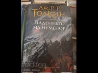 The Fall of Númenor J.R.R. Tolkien