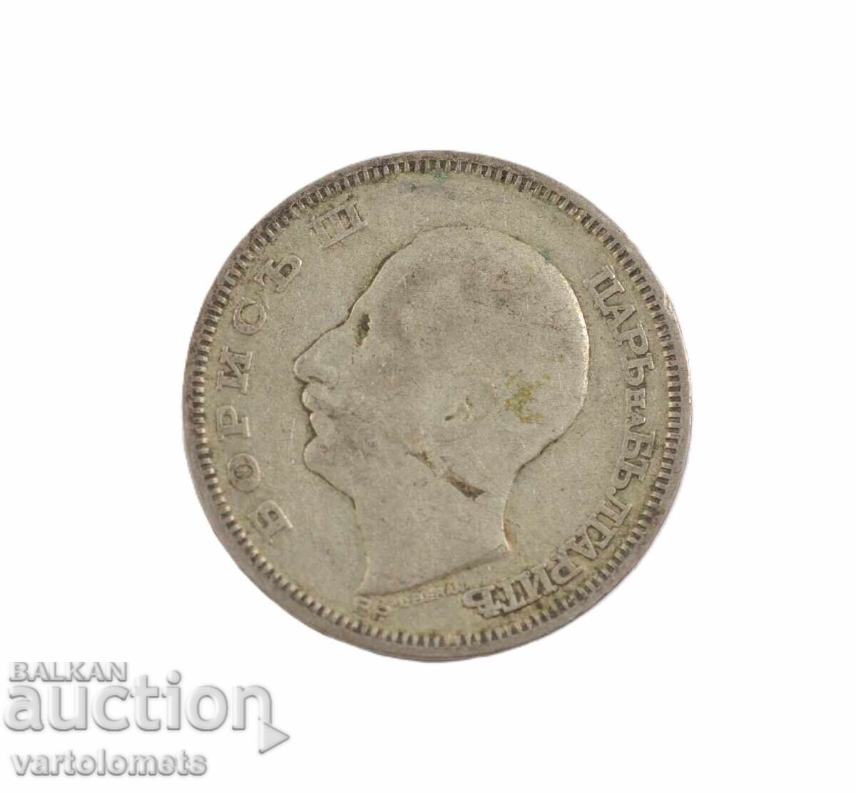 20 Leva 1930 - Βουλγαρία › Τσάρος Boris III με τιμή € 6.00 | 11.74 BGN