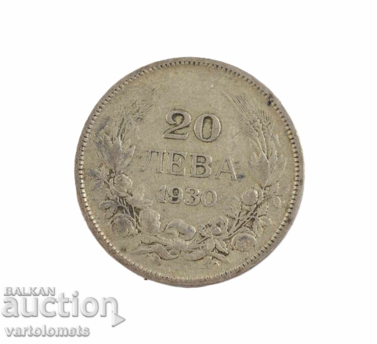 20 Leva 1930 - Βουλγαρία › Τσάρος Boris III