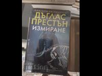 Extincția Douglas Preston