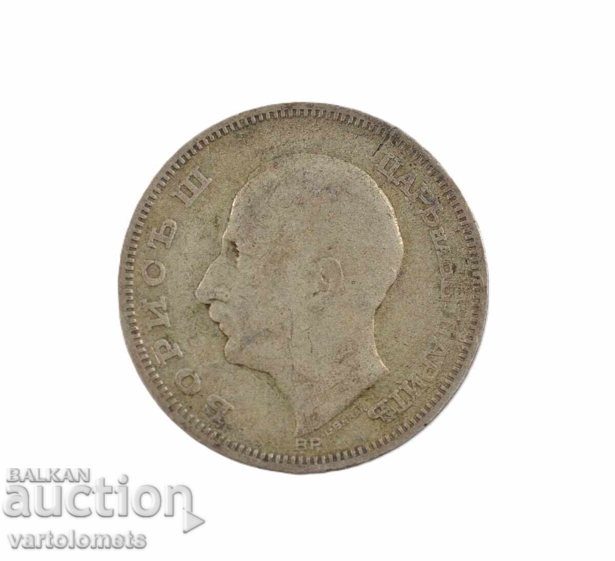20 Leva 1930 - Bulgaria › Țarul Boris III cu preț € 6.00 | 11.74 BGN