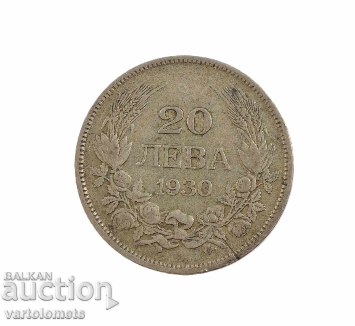 20 Leva 1930 - Bulgaria › Țarul Boris III