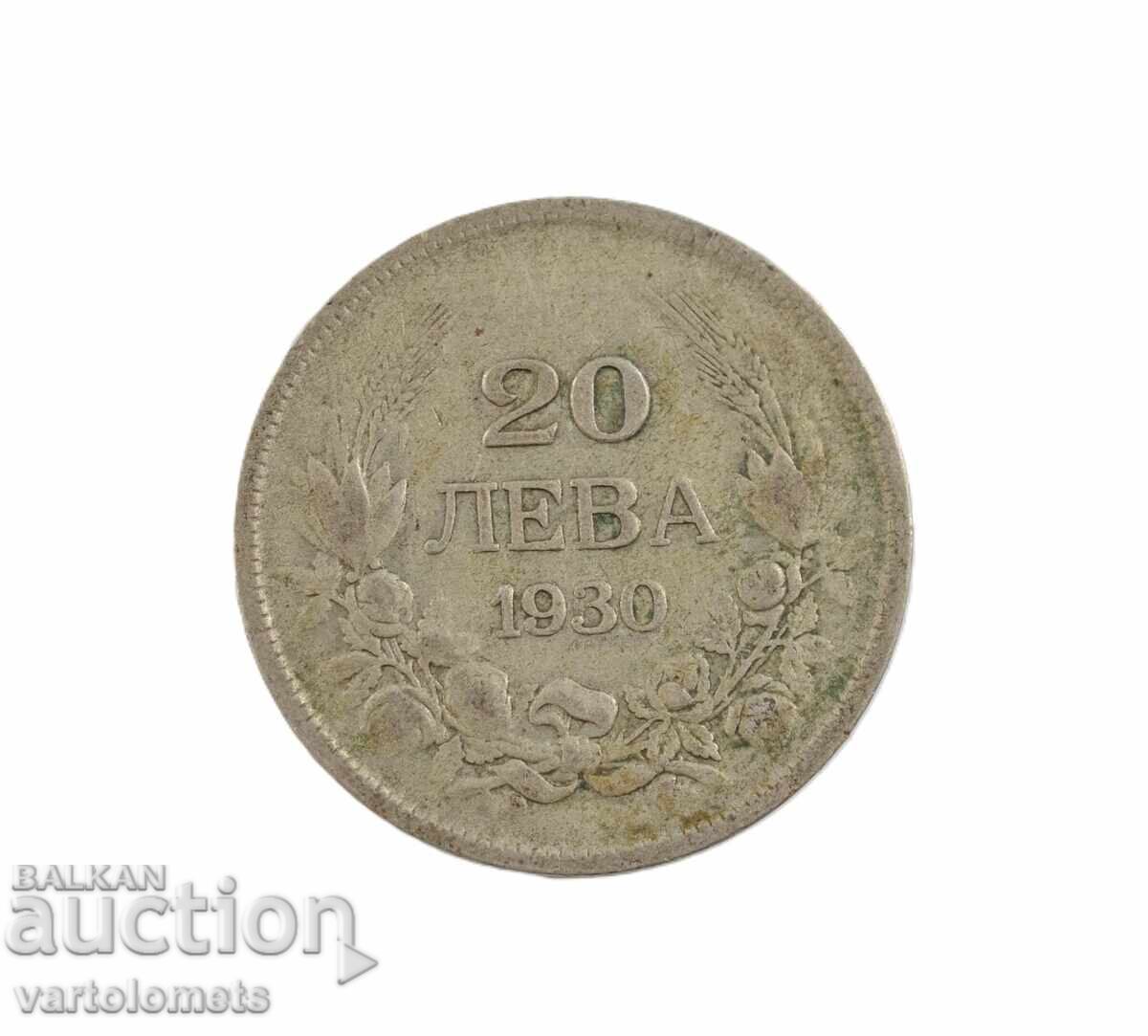 20 Leva 1930 - Βουλγαρία › Τσάρος Boris III