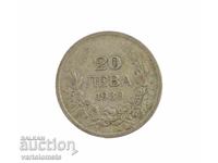 20 Leva 1930 - Βουλγαρία › Τσάρος Boris III