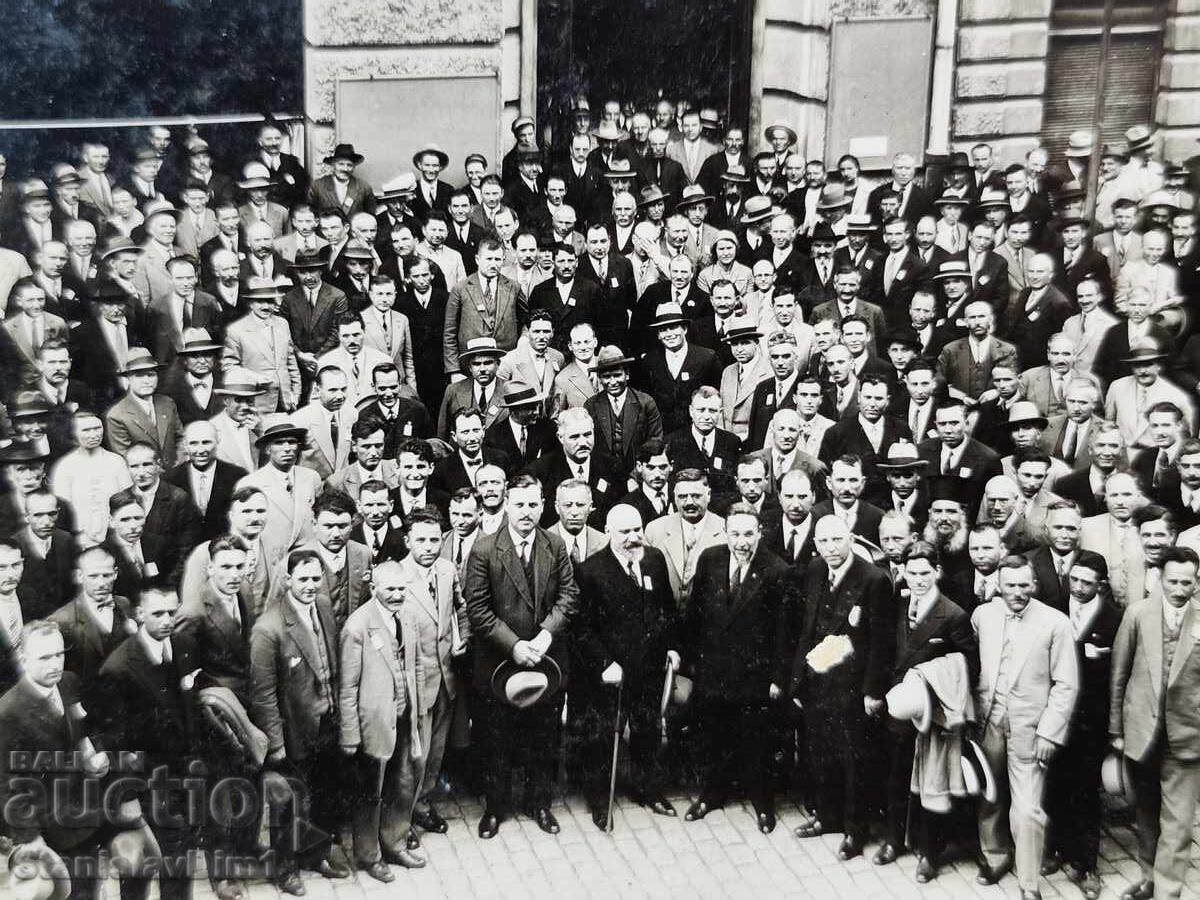Παλιά φωτογραφία Βασίλειο της Βουλγαρίας - με τιμή € 5.00 | 9.78 BGN Παλιά φωτογραφία Βασίλειο της Βουλγαρίας - με τιμή € 5.00 | 9.78 BGN