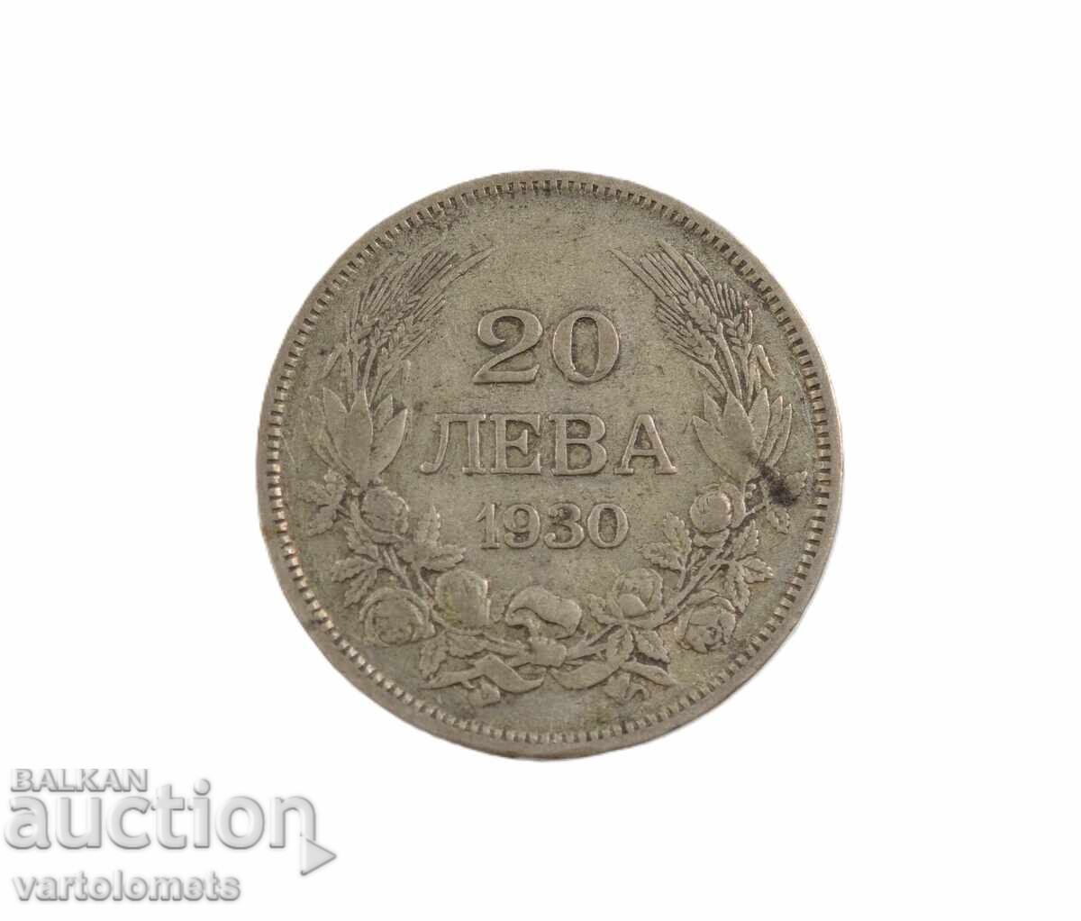 20 Leva 1930 - Bulgaria › Țarul Boris III