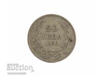20 Leva 1930 - Bulgaria › Țarul Boris III