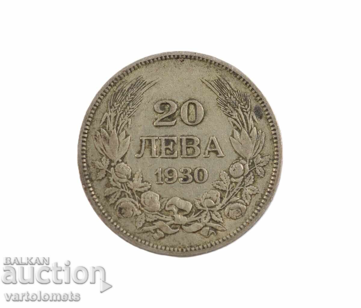 20 Leva 1930 - Bulgaria › Țarul Boris III