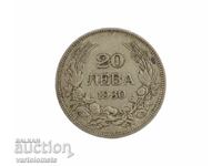20 Leva 1930 - Bulgaria › Țarul Boris III