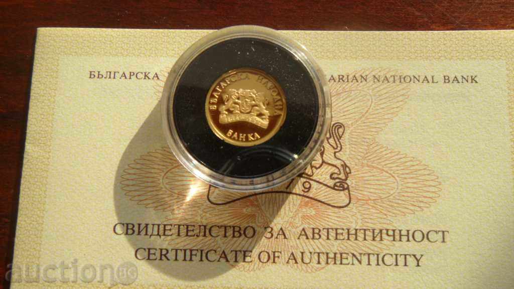 +++ 20000 LEVA 1999 120 ANI BNB AUR UNC +++ cu preț € 330.00 | 645.43 BGN