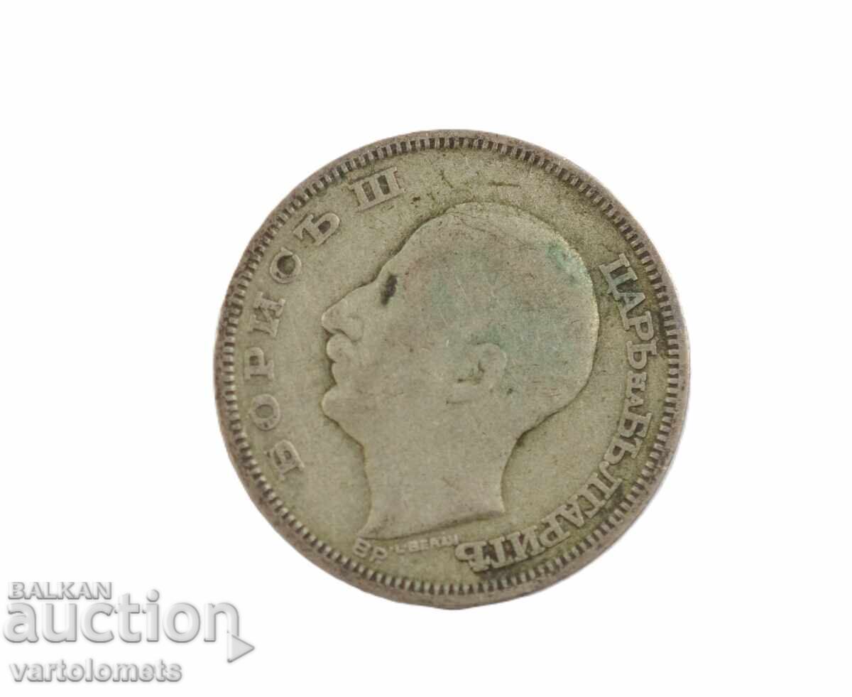 20 Leva 1930 - Bulgaria › Țarul Boris III cu preț € 6.00 | 11.74 BGN