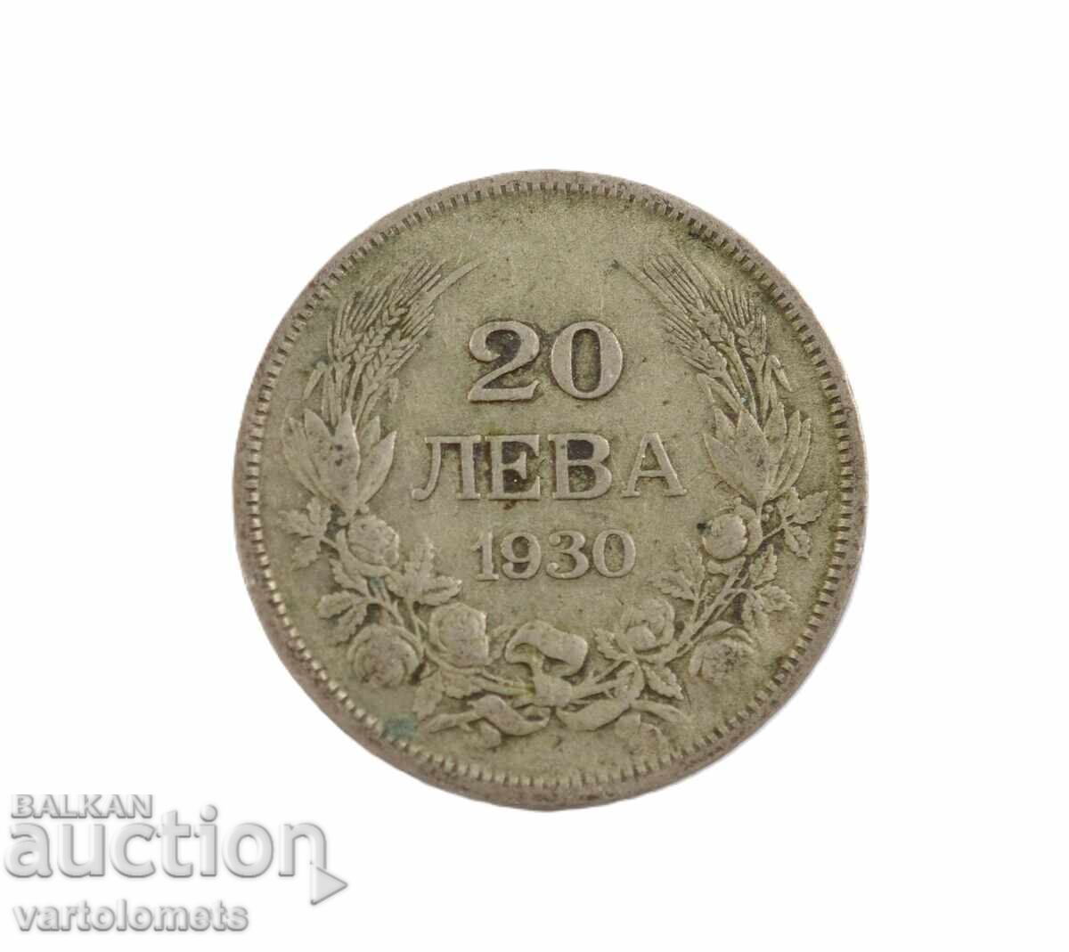20 Leva 1930 - Bulgaria › Țarul Boris III