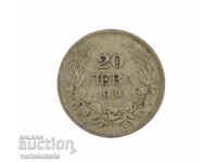 20 Leva 1930 - Bulgaria › Țarul Boris III