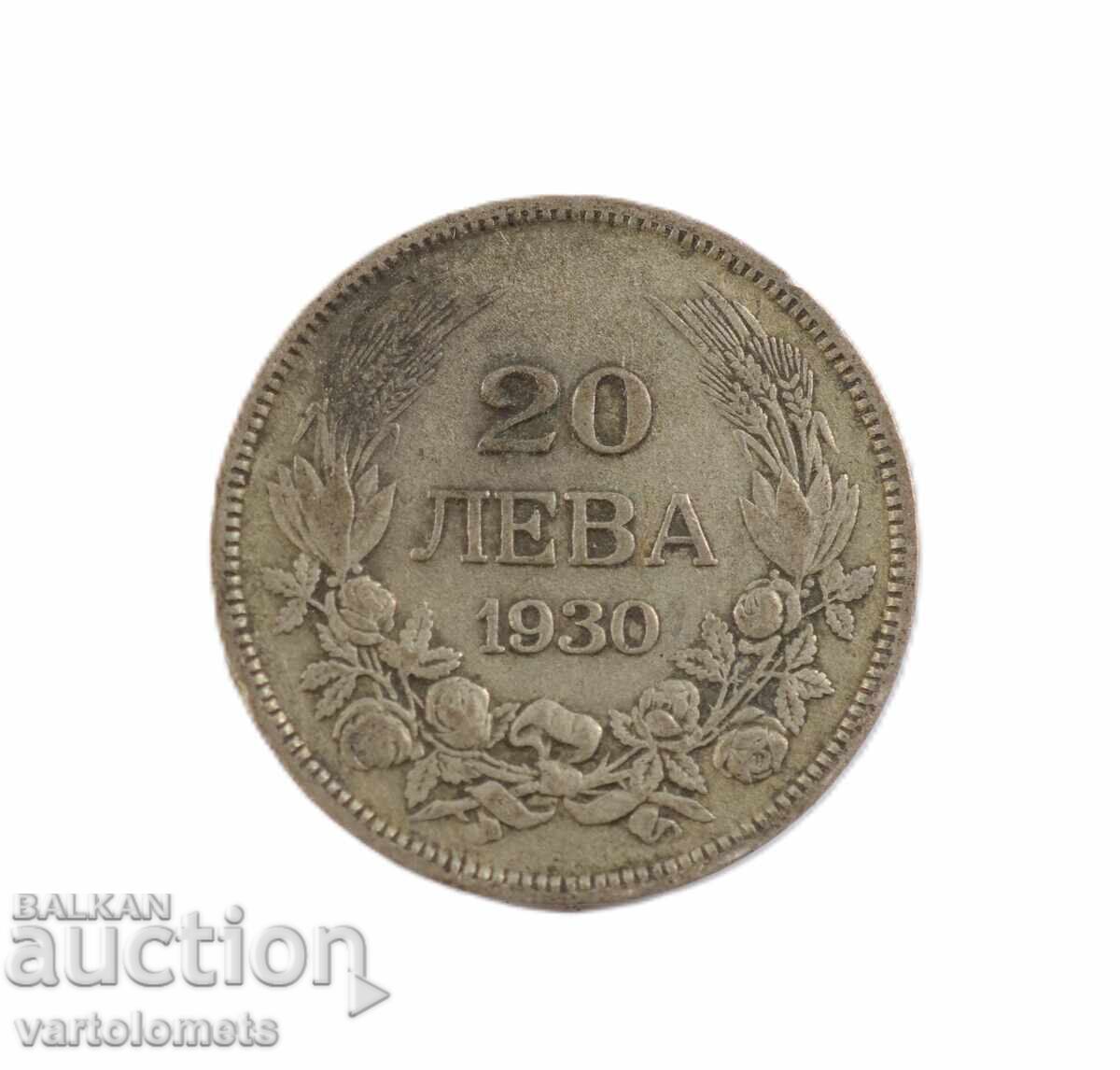 20 Leva 1930 - Bulgaria › Țarul Boris III