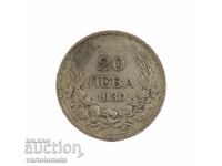 20 Leva 1930 - Bulgaria › Tsar Boris III