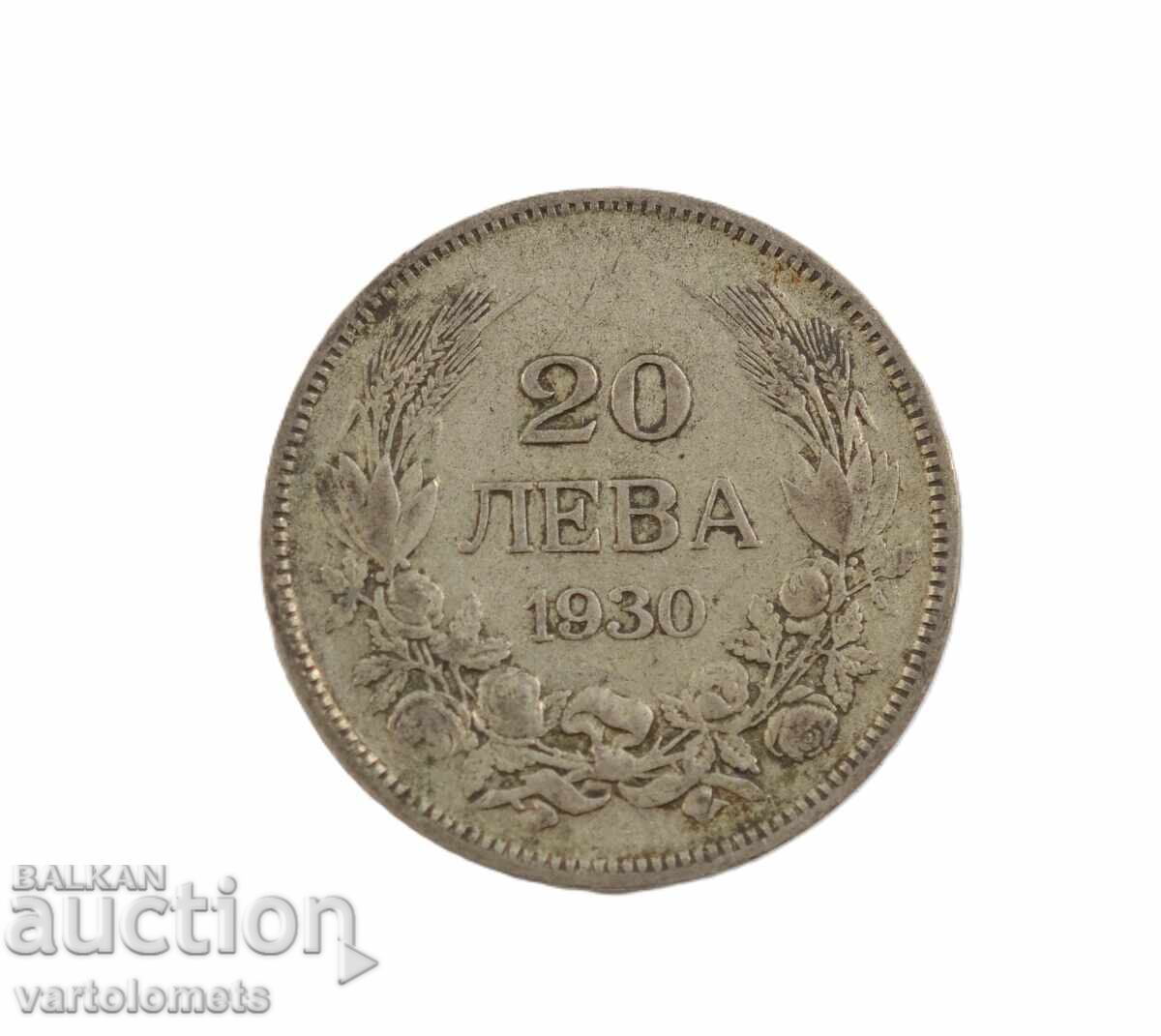 20 Leva 1930 - Βουλγαρία › Τσάρος Boris III