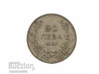 20 Leva 1930 - Bulgaria › Țarul Boris III