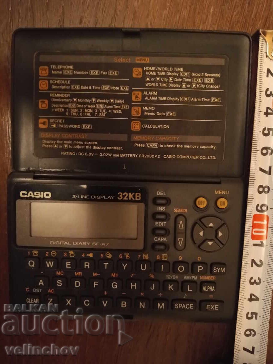 Agendă electronică (organizator) CASIO Agendă electronică (organizator) CASIO