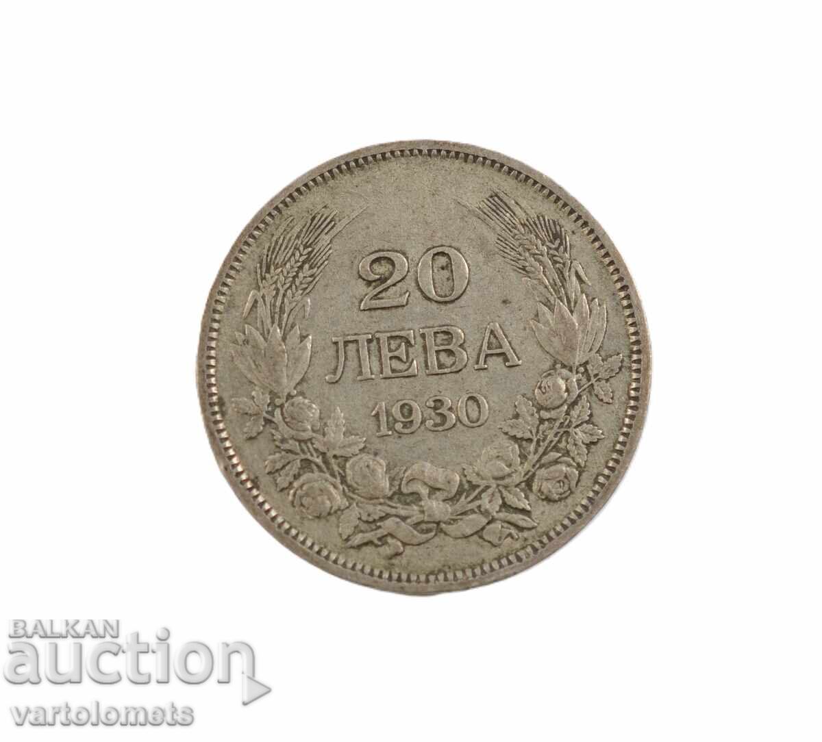 20 Лева 1930  - България  › Цар Борис III