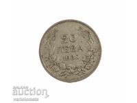 20 Leva 1930 - Bulgaria › Țarul Boris III