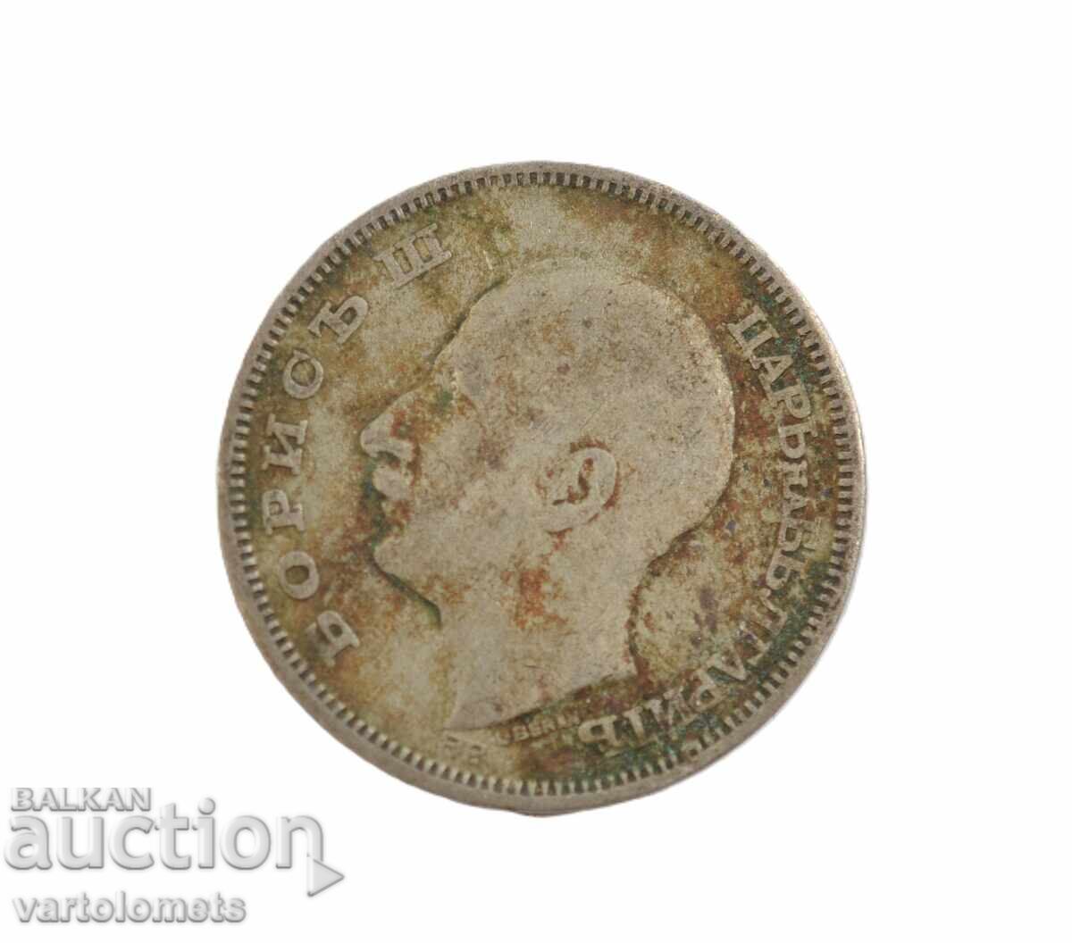 20 Leva 1930 - Bulgaria › Tsar Boris III with price € 6.00 | 11.74 BGN