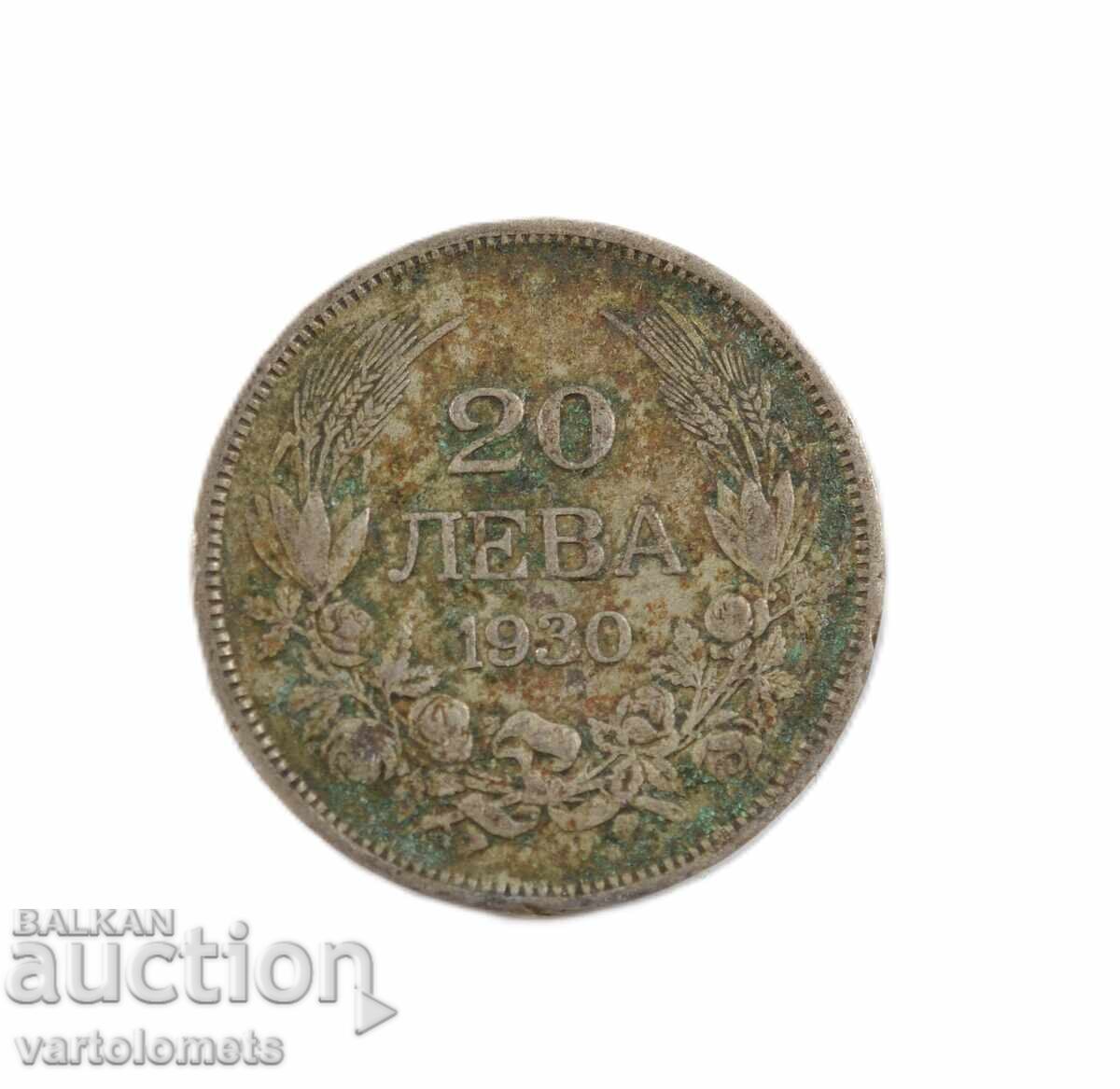 20 Leva 1930 - Bulgaria › Tsar Boris III