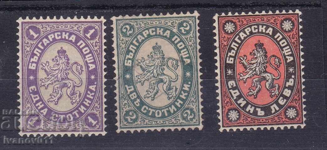BULGARIA - LEUL MARE - II - 1886 - KBM nr. 28-30 /2