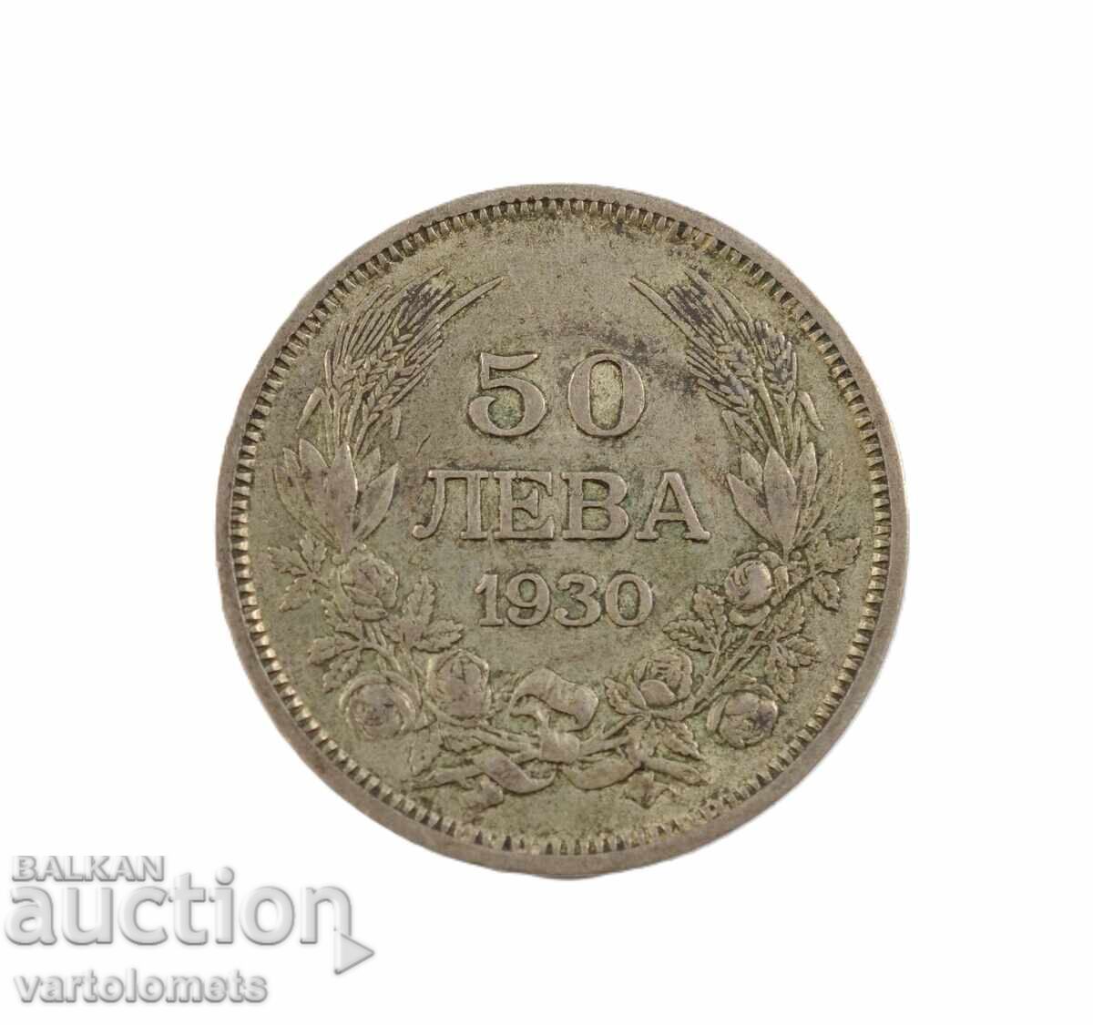 50 Leva 1930 - Βουλγαρία › Τσάρος Boris III 50 Leva 1930 - Βουλγαρία › Τσάρος Boris III