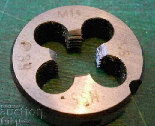 Filetare M 14 x 1,5 Filetare M 14 x 1,5