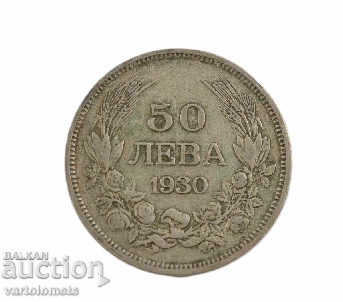 50 Leva 1930 - Βουλγαρία › Τσάρος Boris III
