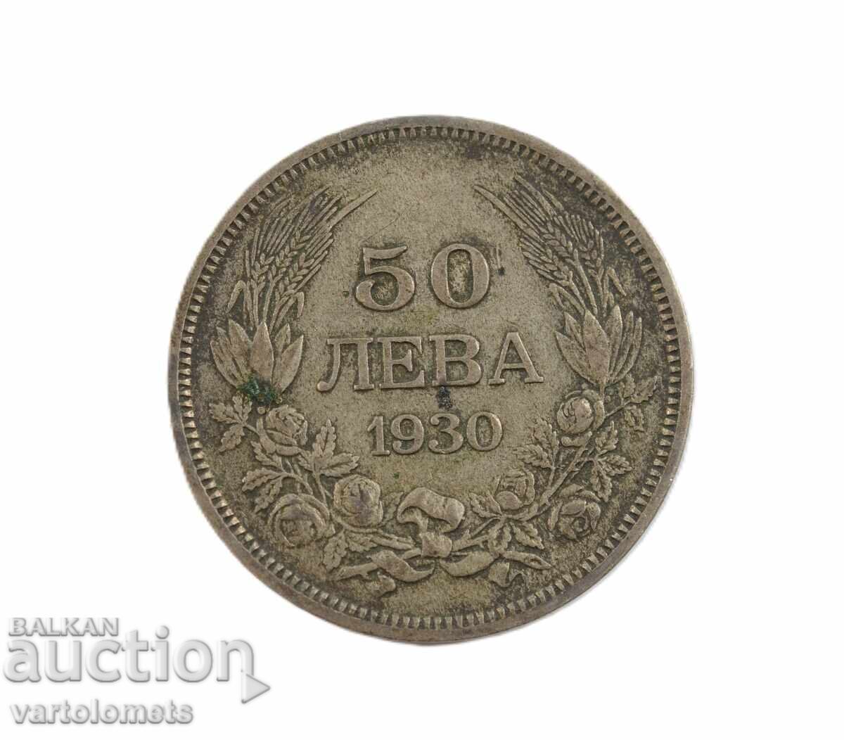 50 Leva 1930 - Bulgaria › Țarul Boris III