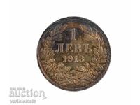 1 λεβ 1913 - Βουλγαρία › Τσάρος Φερδινάνδος Α' Βούλγαρος