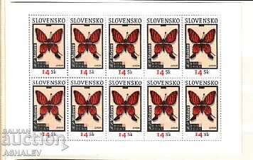 2003 EUROPA - CEPT Sheet - MNH** СЛОВАКИЯ