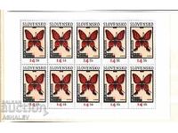 2003 EUROPA - Coliță CEPT - MNH** SLOVACIA