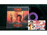 Mad Max Film 45T SP Turner Tina Mel Gibson 1985
