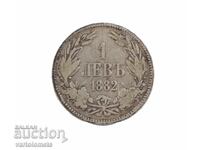 1 Lev 1882 - Bulgaria › Principatul Bulgariei