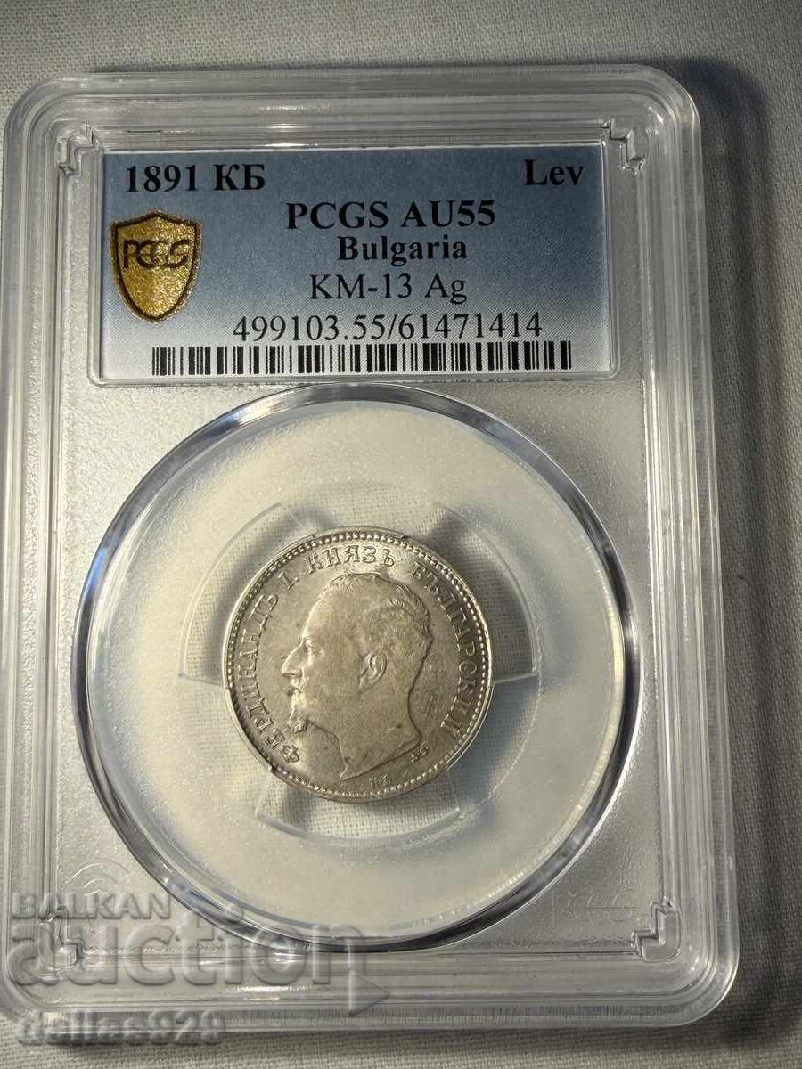 1 lev 1891 au55