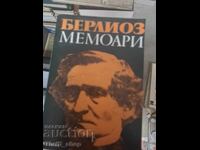 Берлиоз мемоари