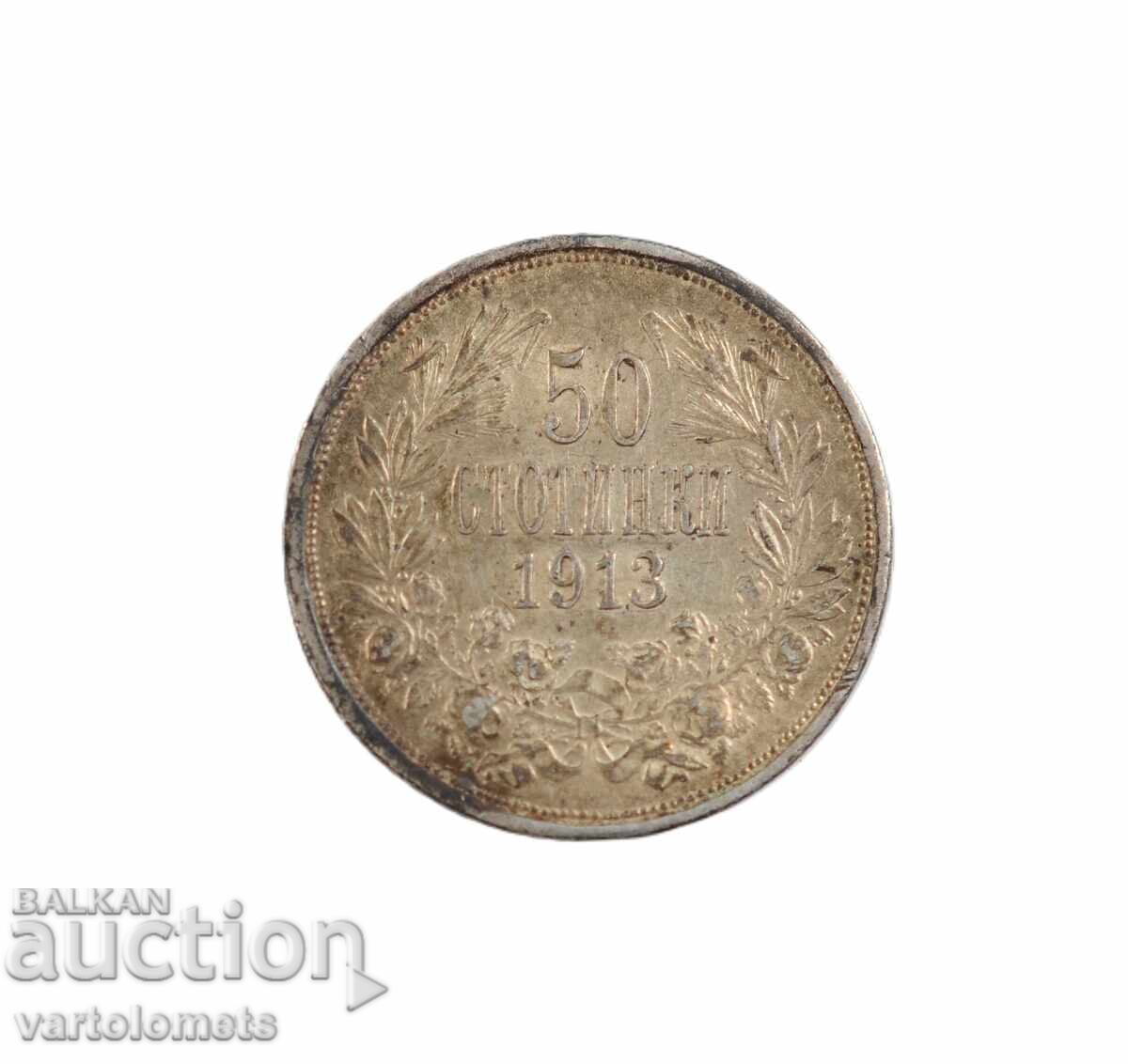 50 cents 1913 - Bulgaria › King Ferdinand I Bulgarian