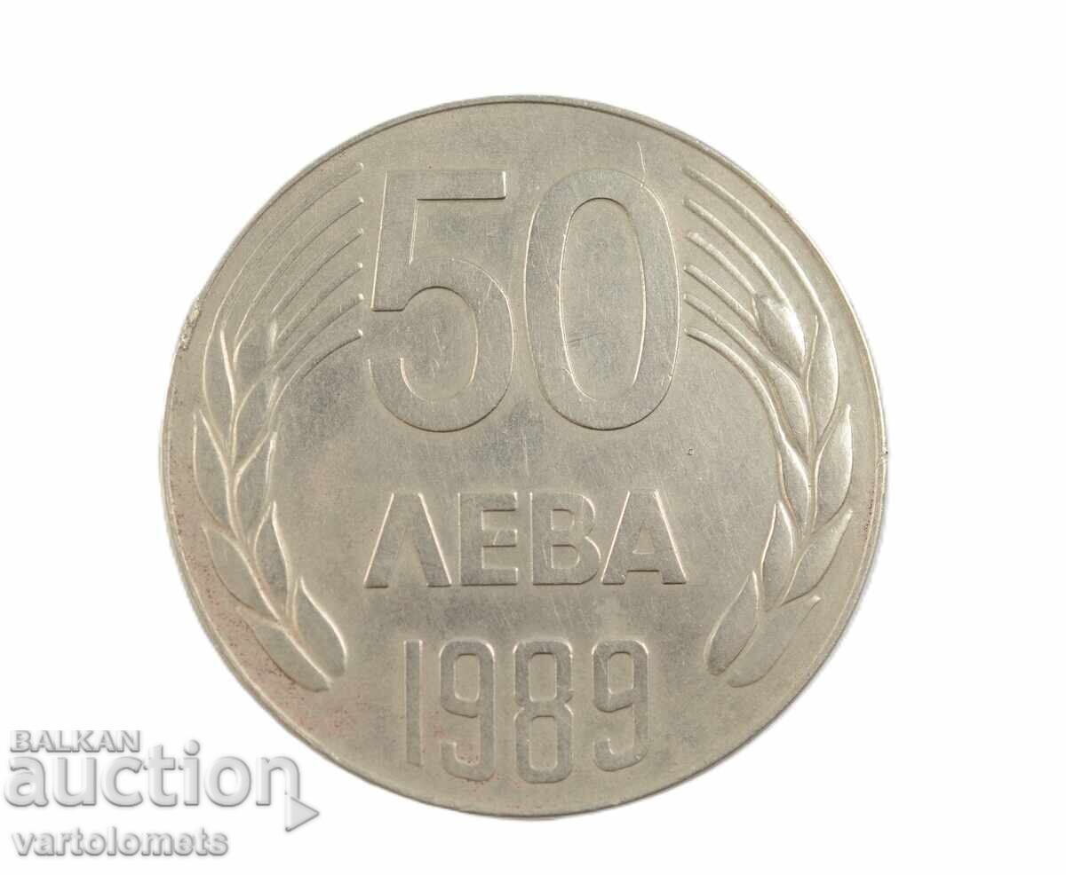 50 leva 1989 - Bulgaria › Republica Populară