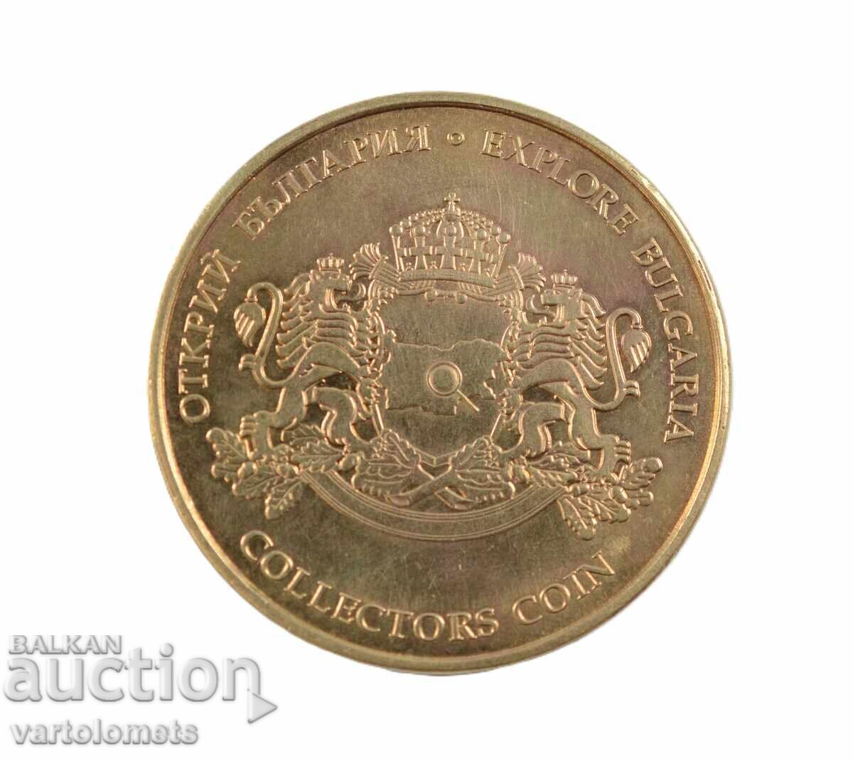 Placa - Bulgaria, Shipka cu preț € 3.00 | 5.87 BGN