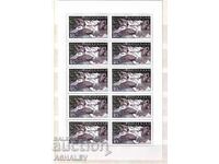 2001 EUROPA - Coliță CEPT - MNH** SLOVACIA