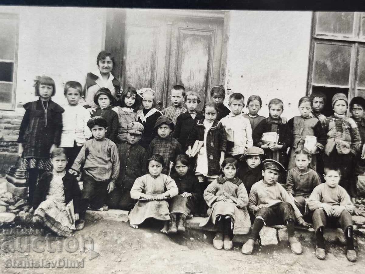 Стара снимка Царство България - с цена € 7.00 | 13.69 лв. Стара снимка Царство България - с цена € 7.00 | 13.69 лв.