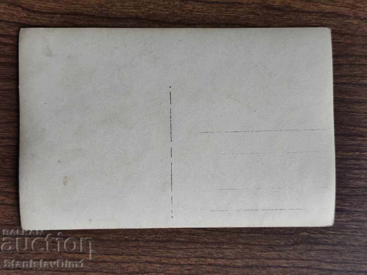 Стара снимка Царство България - с цена € 10.00 | 19.56 лв. Стара снимка Царство България - с цена € 10.00 | 19.56 лв.